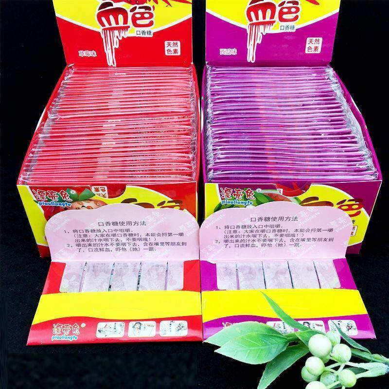 吐血口香糖网红整人恶搞创意会流血可食泡泡糖漂亮兔学生作业糖