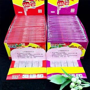 吐血口香糖网红整人恶搞创意会流血可食泡泡糖漂亮兔学生作业糖