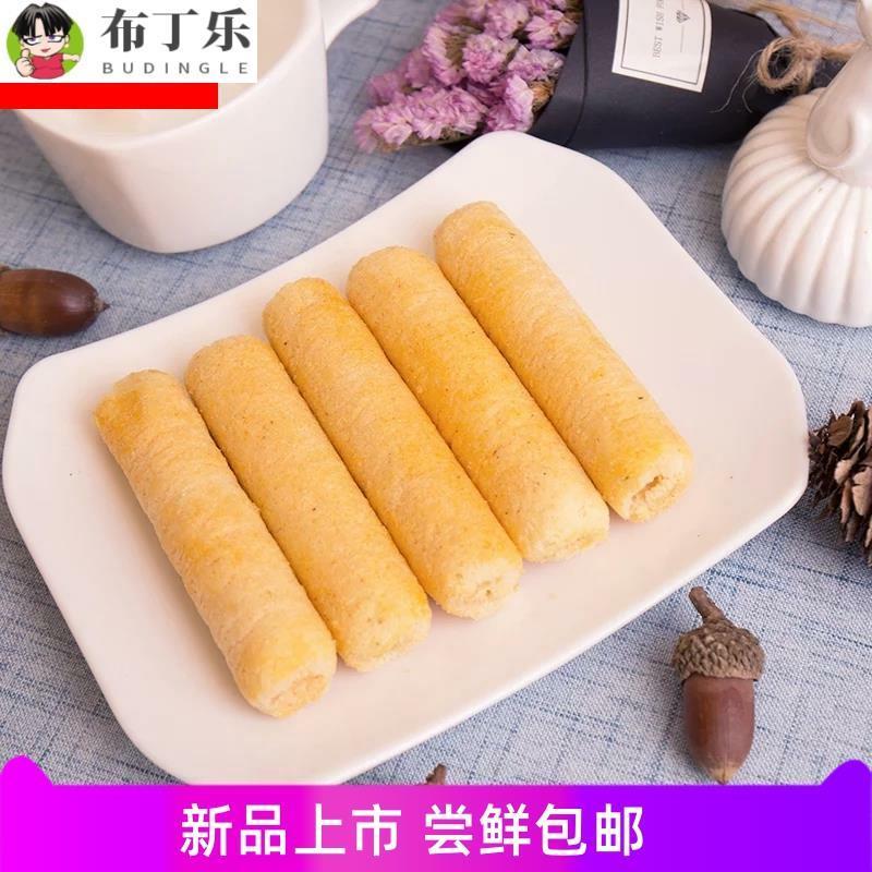 蓓嘉乐芝芯芝士口味米果棒非油杂粮健康米饼美味代餐