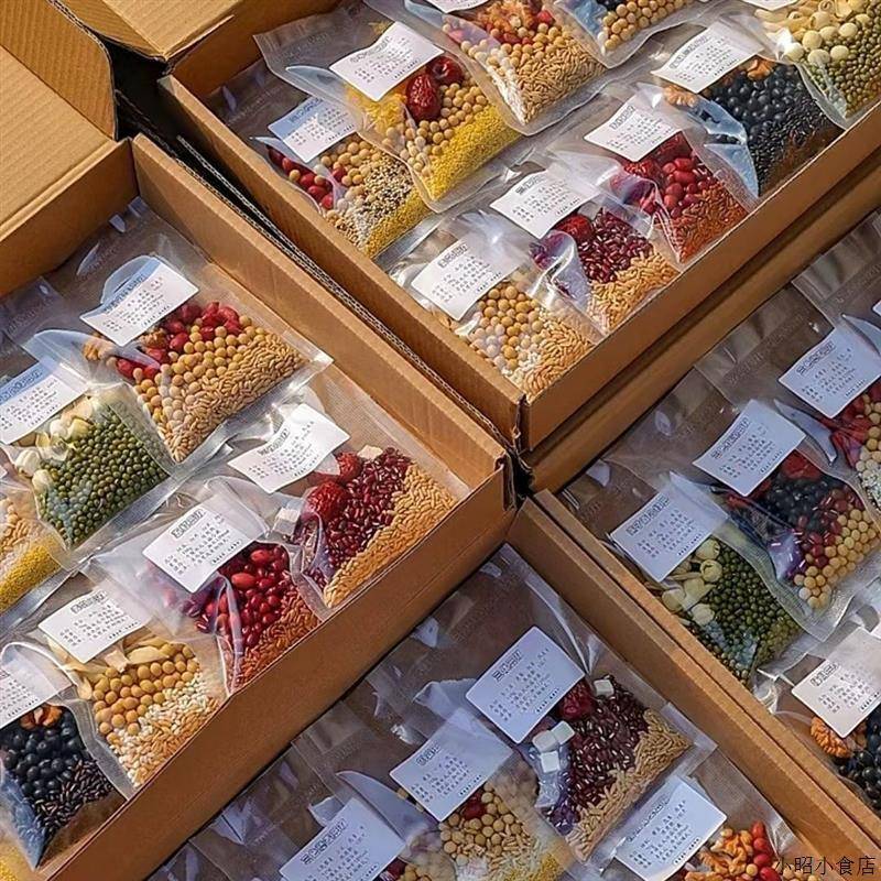 破壁机食材包豆浆原料包五谷杂粮组合早餐搭配家用营养自制豆浆