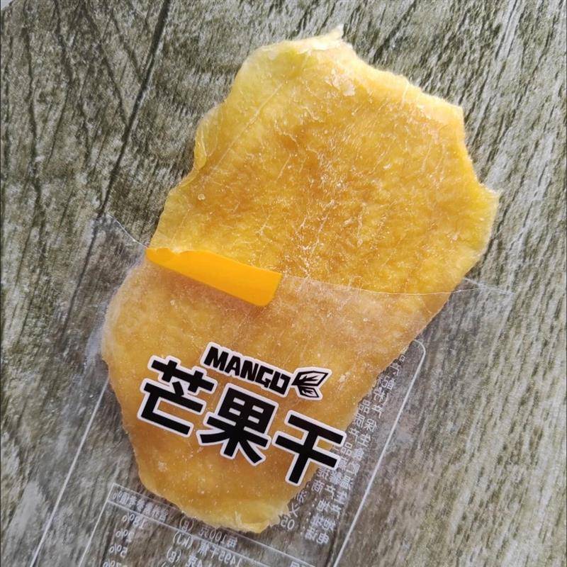 芒果干小袋装独立包装厚切片水果干休闲儿童零食