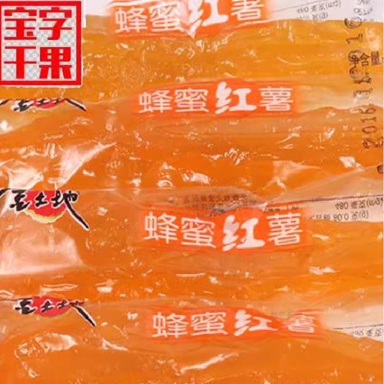 福建金土地蜂蜜紫薯干红薯干地瓜干即食小包装薯仔薯条500g旗舰店