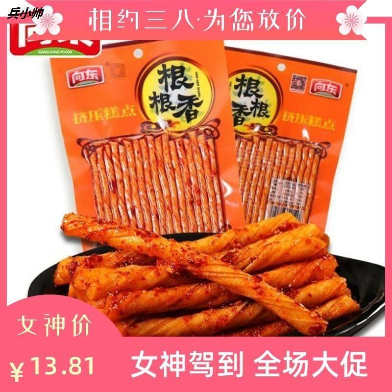 豆筋根根爽麻辣36g 香辣劲道湖南特产零食怀旧小吃 儿时礼包辣条