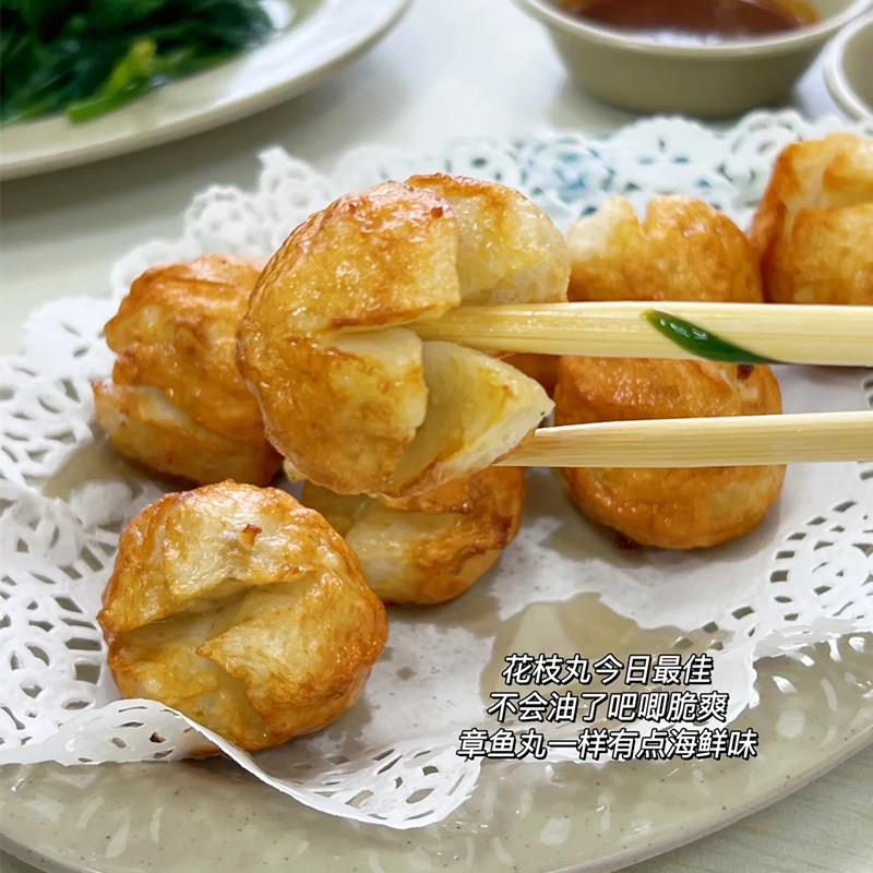 新品手工花枝丸澎湖台湾炸物盐酥鸡墨鱼丸纯鱼丸昌记火锅油炸半成