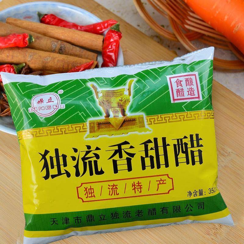 天津独流香甜醋鼎立牌350ml袋装酿造食醋火锅鸡香河肉饼用醋