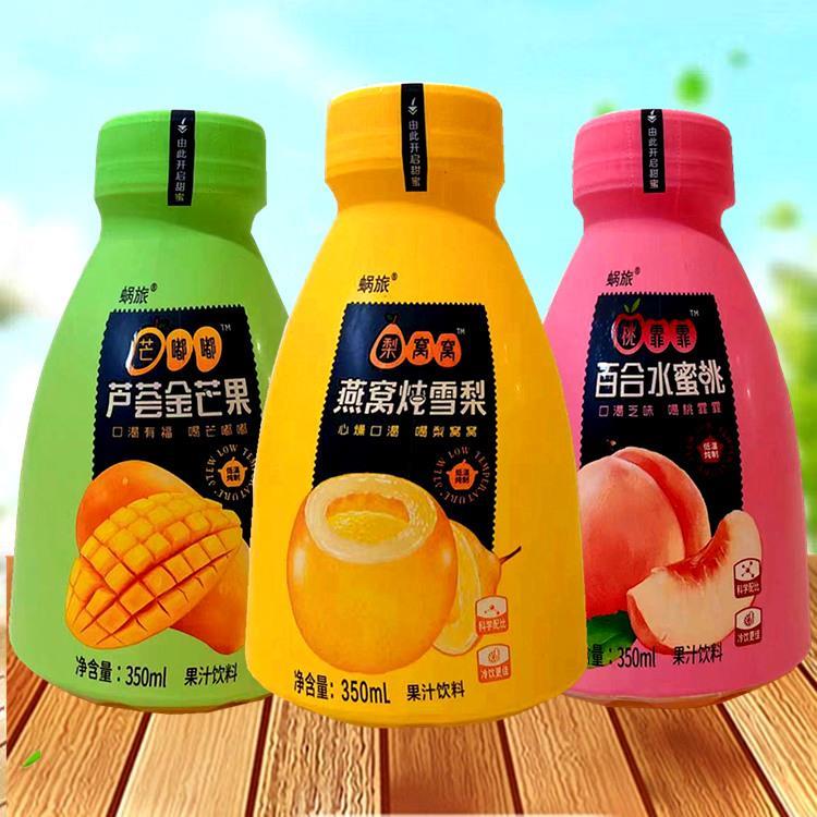 蜗旅果粒果汁饮料百合水蜜桃燕窝炖雪梨芦荟金芒果350ml/瓶