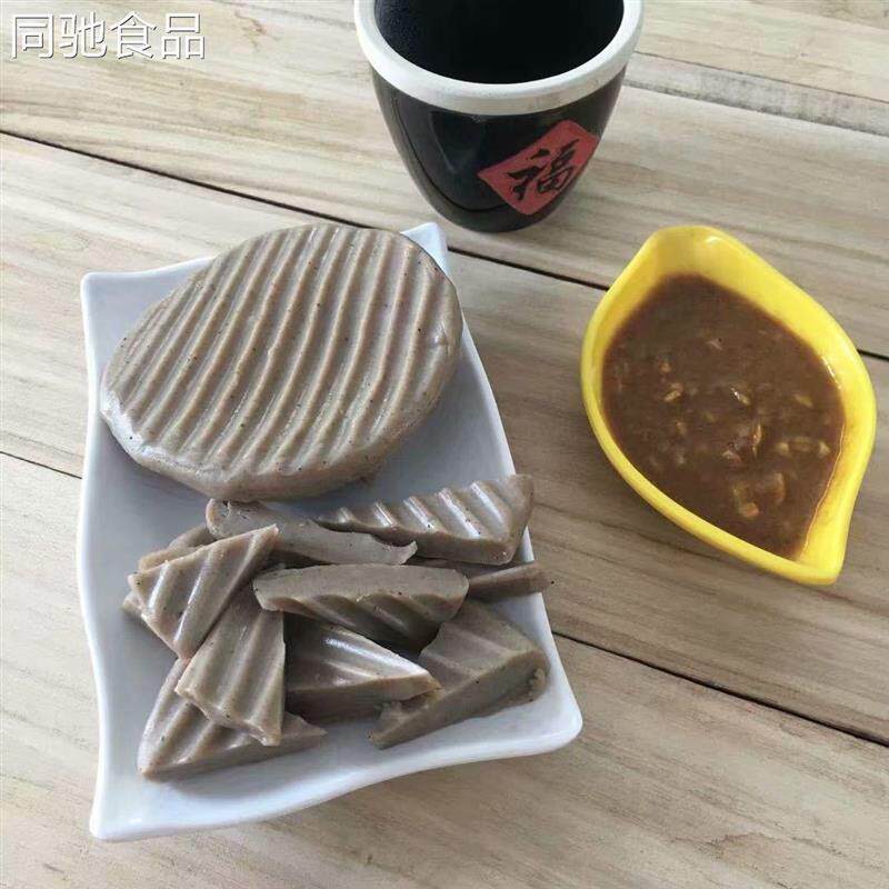 河北特产小吃美食传统手工扒糕邯郸荞麦面永年灌掌拌凉菜食材趴糕