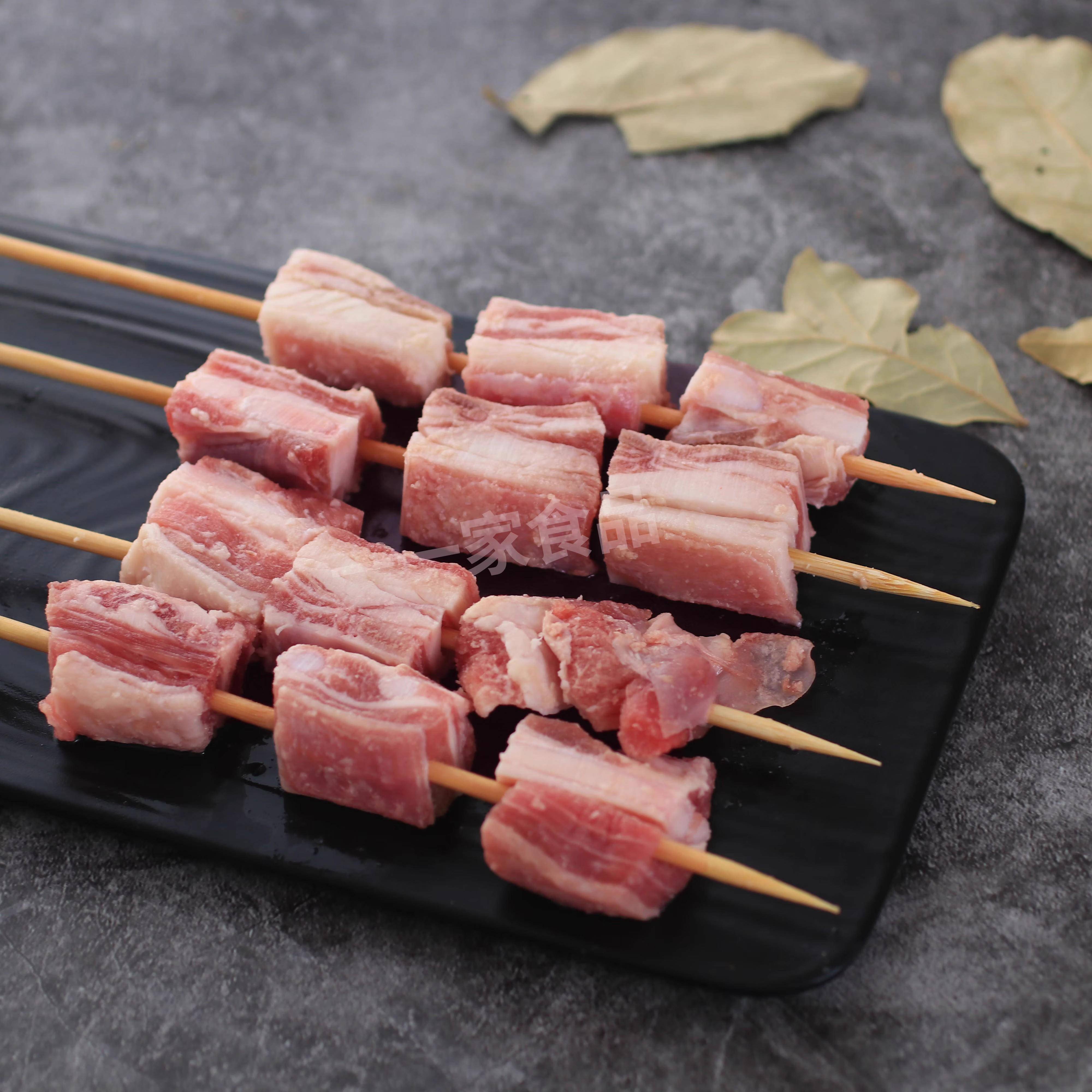 新品佳蒙缘精品羔羊排串烧烤食材新鲜冷冻清真羊肉串羊肋排串半成