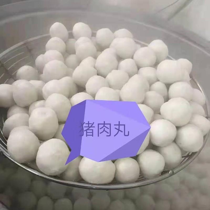大埔客家特产手工猪肉丸牛肉丸500g现做即食广东梅州顺丰真空包装