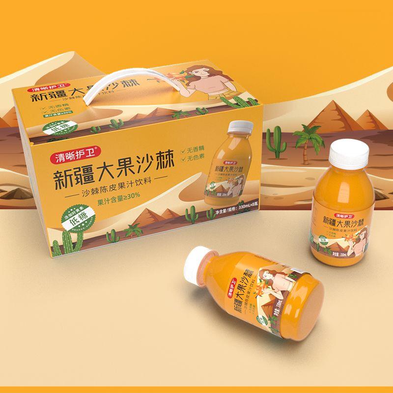 沙棘汁整箱330ml瓶装酸甜新疆沙棘汁原浆高级大果沙棘饮料