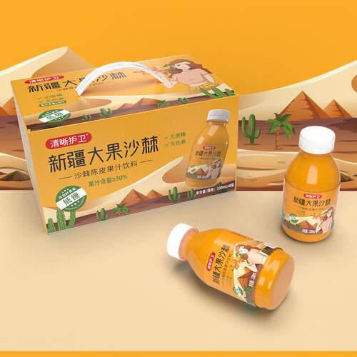 沙棘汁整箱330ml瓶装酸甜新疆沙棘汁原浆高级大果沙棘饮料