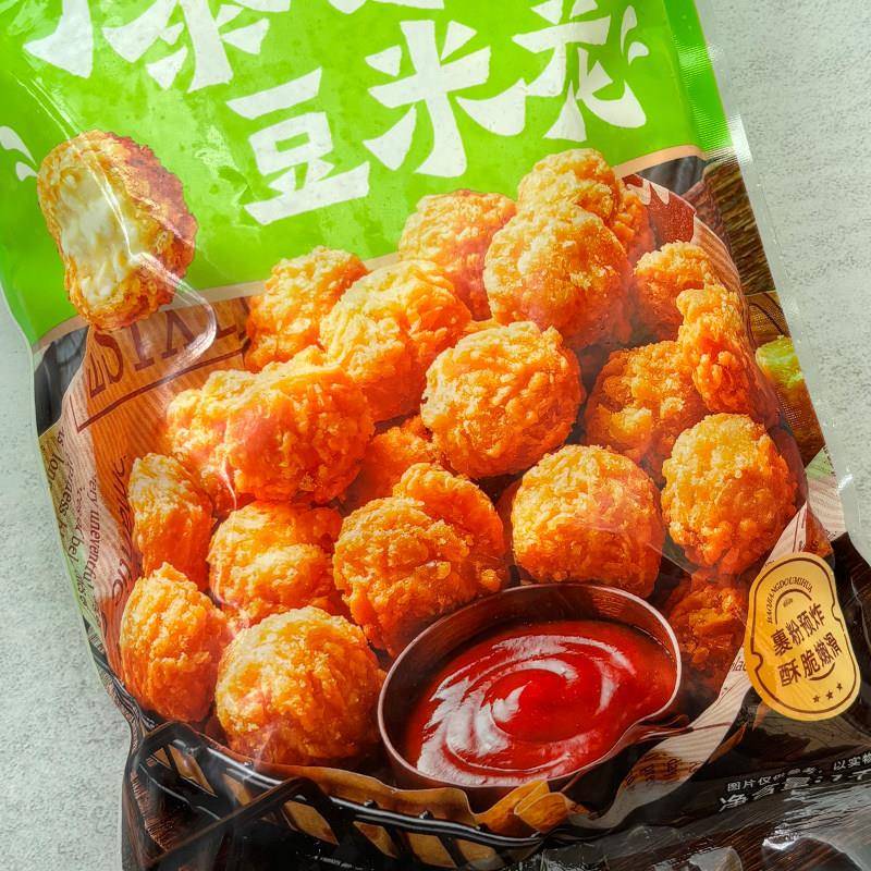 新品爆浆豆米花马蹄素小丸子狮子头商用素食肉圆子佛家寺院素斋菜