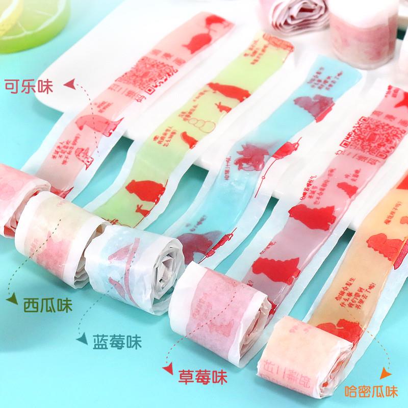 果然多cc果卷果汁橡皮软糖儿童c卷8090后怀旧小零食小吃网红糖果
