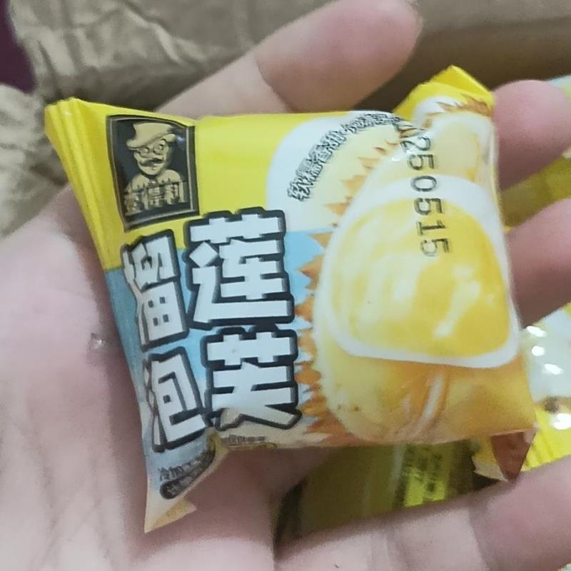 壹得利榴莲牛奶泡芙雪媚娘叽叽爆浆满口榴莲香休闲即食糕点零食
