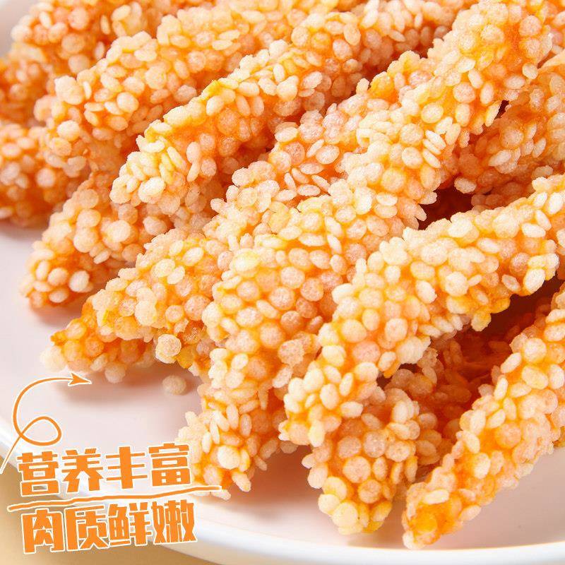 新品夏星鸡柳雪花排条无骨鸡柳油炸小吃半成品冷冻鸡肉条炸鸡摆摊