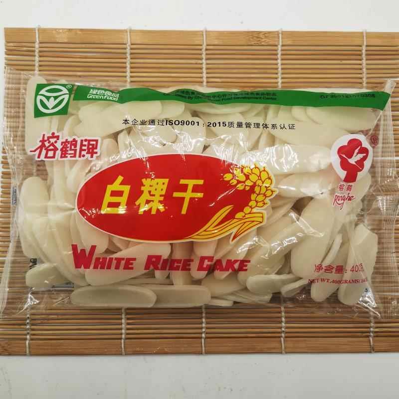 榕鹤白粿干400g福州特产手工制作软糯爽口米粿切片年糕片白果粿干