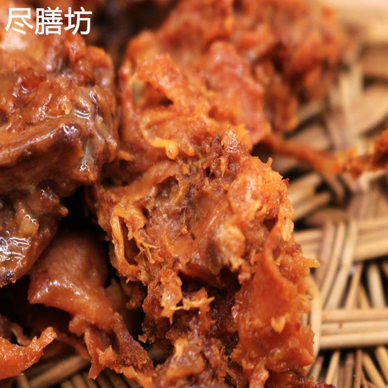 义圆娱味佬蜜汁排骨小零食熟食真空甜辣鸡排鸡架40g*30袋包邮好吃