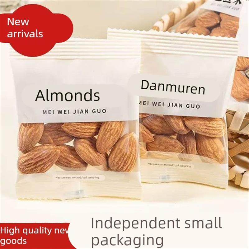 中秋送礼新货独立小包装巴