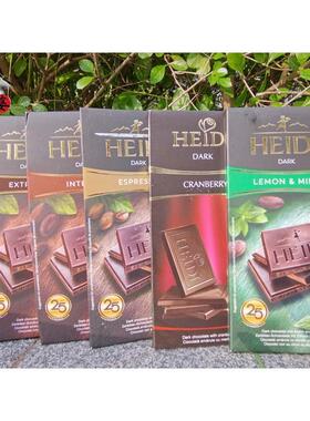 Heidi Dark Chocolate85%95%蓝梅海盐焦糖薄荷蔓越莓赫蒂黑巧克力