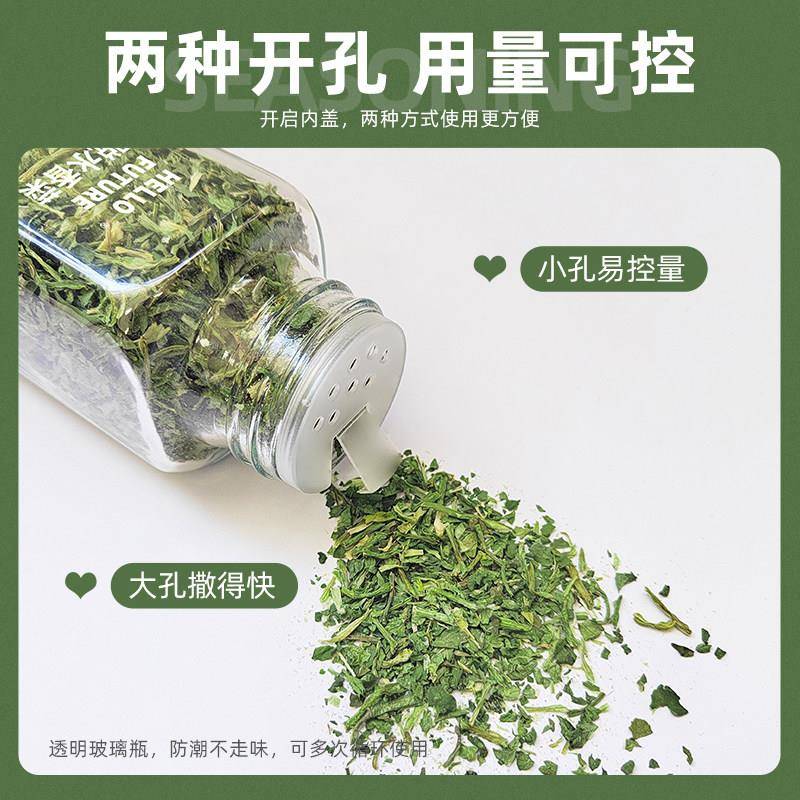 新品脱水蔬菜干香葱香菜调料包姜丝方便面即食葱花碎蒜片生姜混合