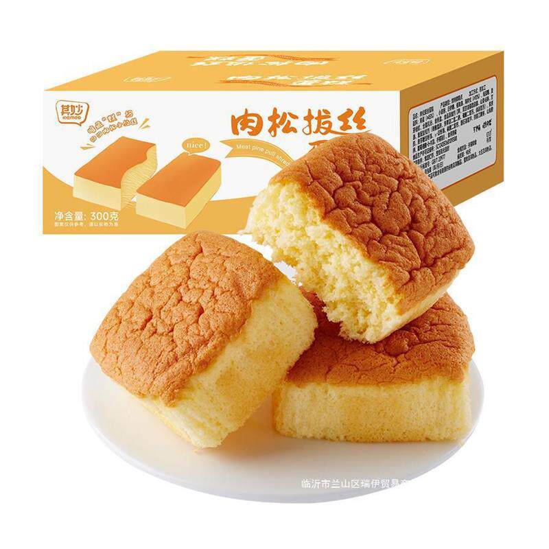 新货肉松拔丝蛋糕戚风面包整箱早餐鸡蛋糕营养健康小零食小吃休闲