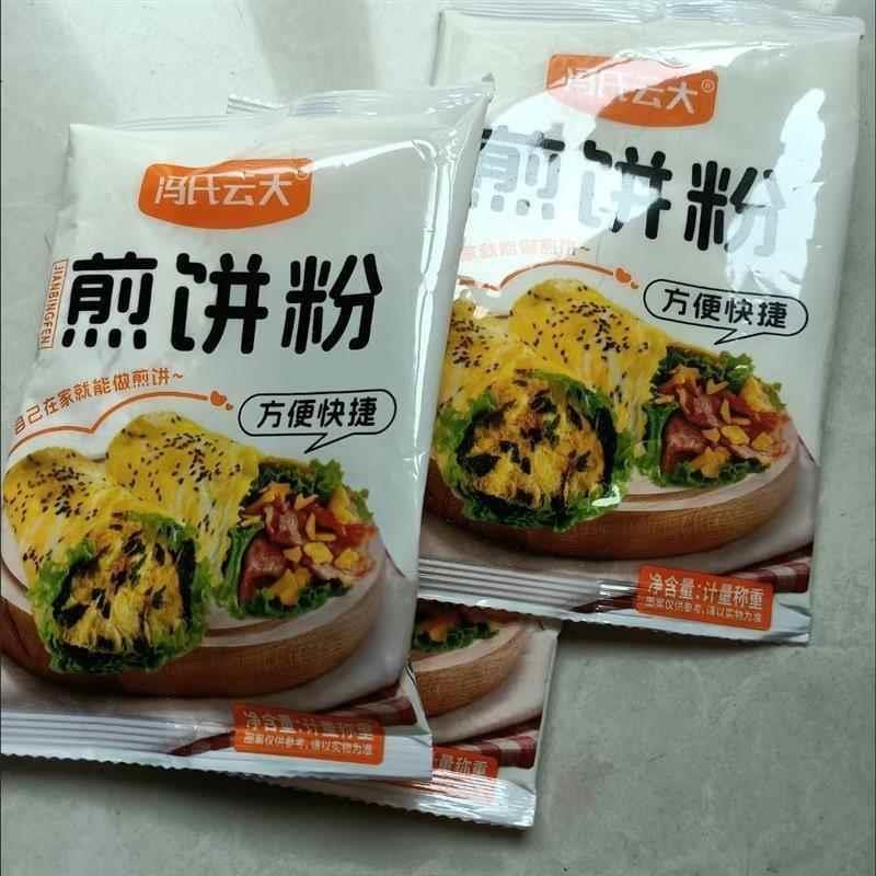 【冯氏云大】韩式煎饼粉儿童家用商用煎饼预拌粉早餐煎饼专用面