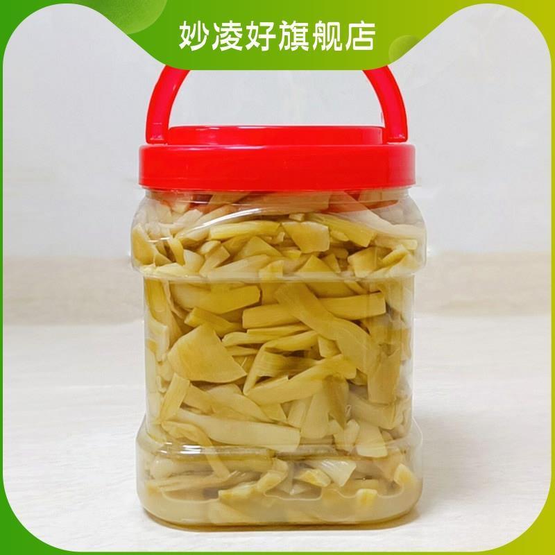 广西特产去皮芋苗酸那良芋蒙芋荷梗干芋头梗杆酸芋苗下饭咸菜3斤