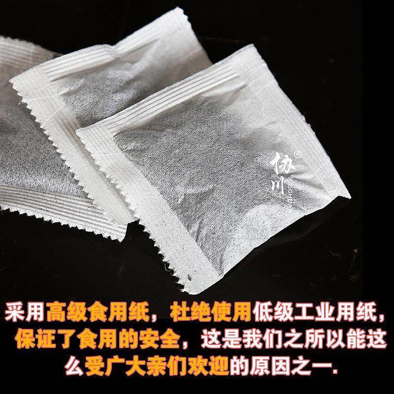 乌岽浓香型鸭屎香1000g凤凰茶包单丛办公室泡茶单枞高山茶酒店