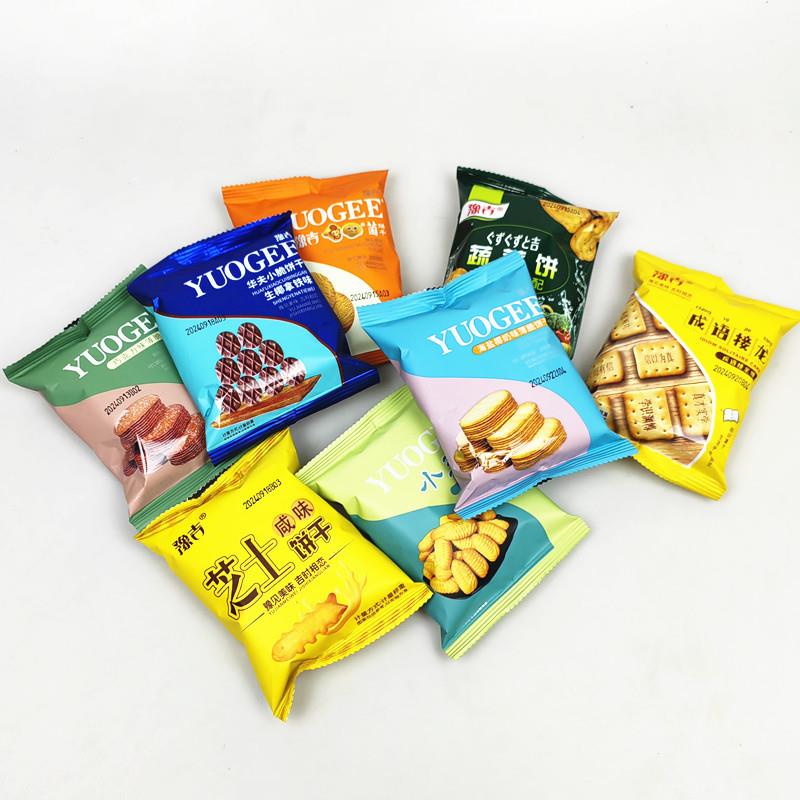 豫吉薄脆芝士咸味成语接龙多种小饼干休闲食品小包装网红散装2斤