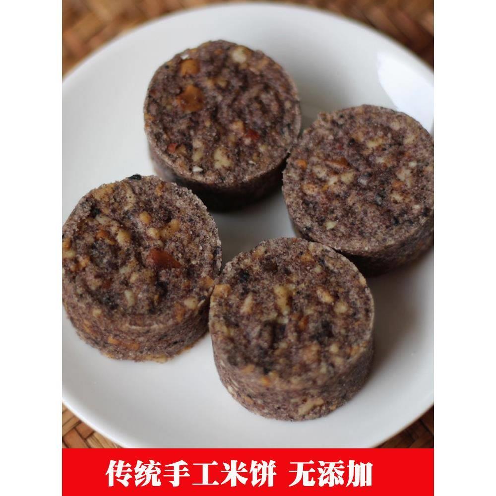 广东韶关翁源竹筒饼客家米饼自制白糯米芝麻炒黑米饼花生饼700g