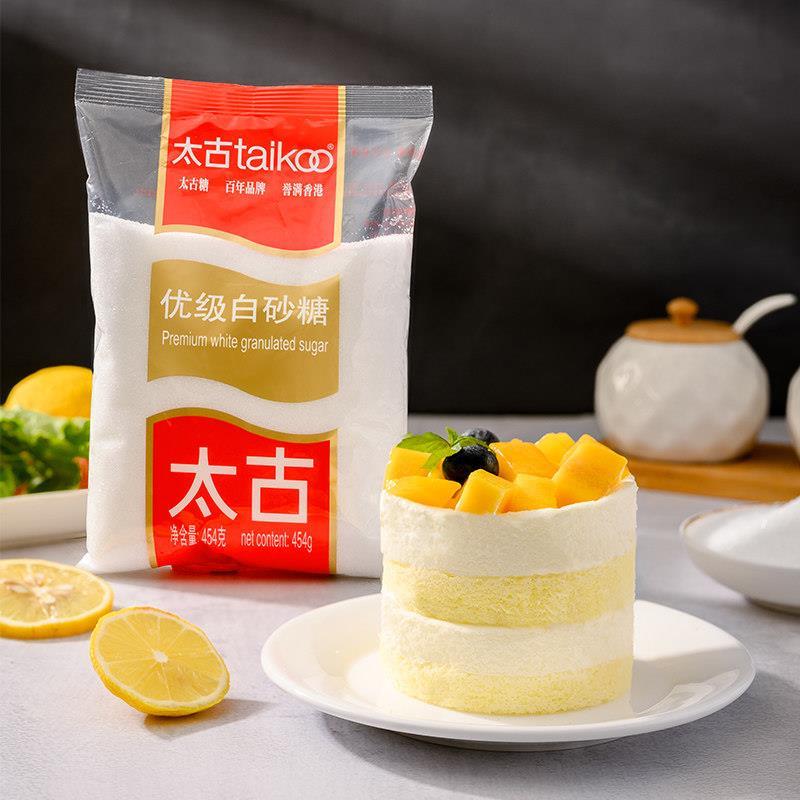 太古官方旗舰店 优级白砂糖454g厨房白糖食糖细砂糖300g烘焙家用