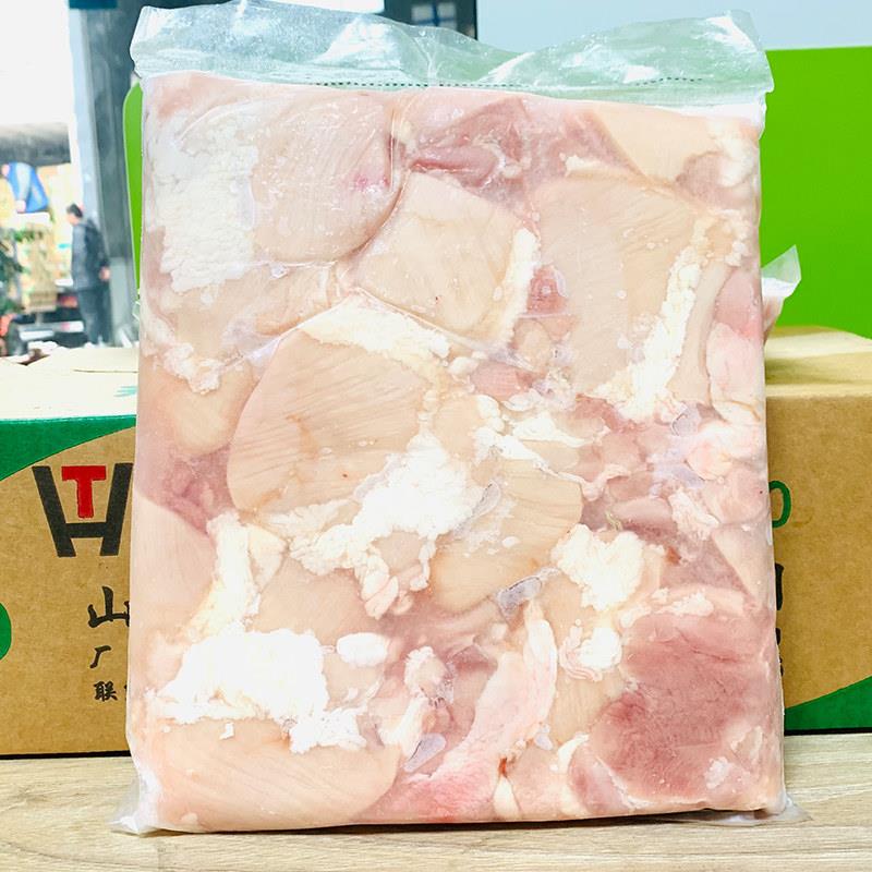 新品太合去皮腿肉商用607080去骨鸡腿肉汉堡腿肉冷冻鸡腿堡鸡排整
