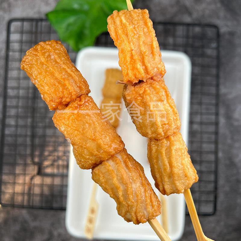 新品鼎味泰关东煮食材串串半成品商用便利店北极翅罗森711同款麻