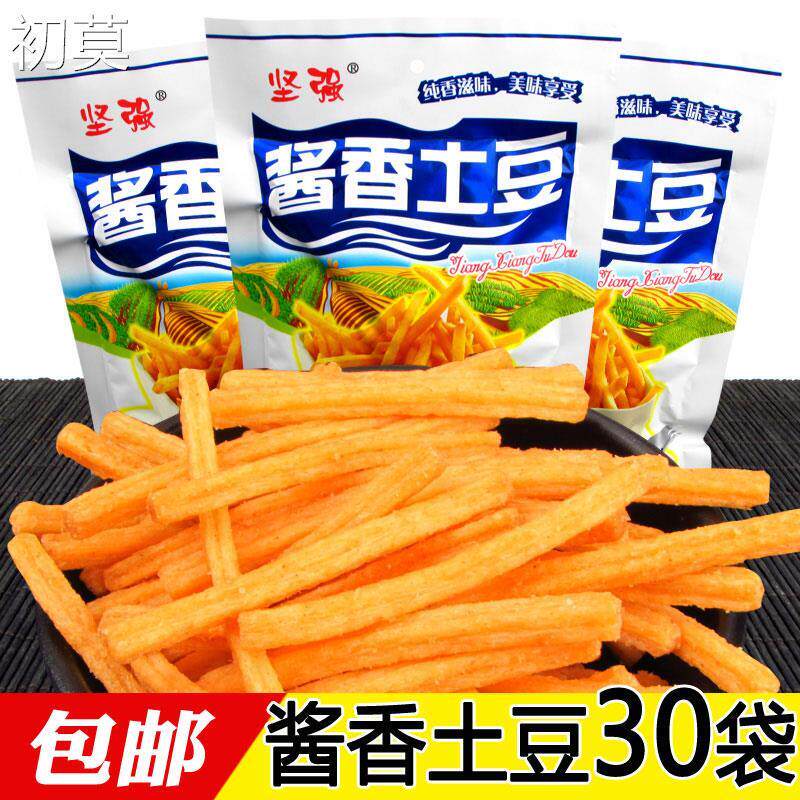 坚强酱香土豆零食20袋薯条