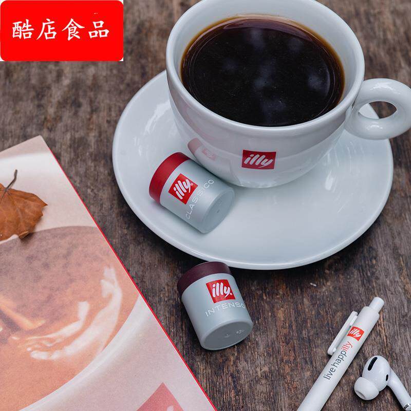§意利速溶咖啡冻干黑咖啡