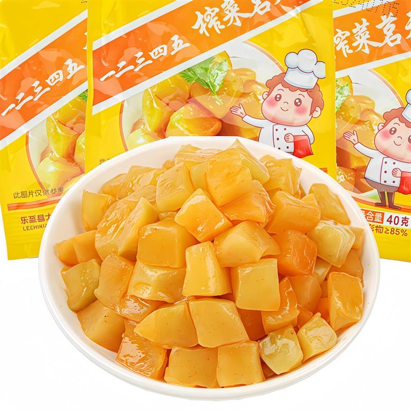 茗天府榨菜组合40g袋装混