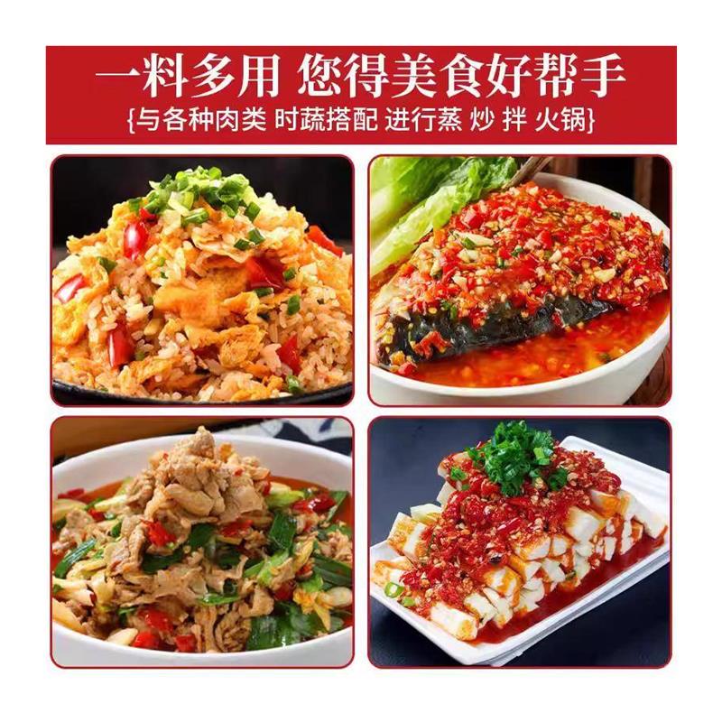 央妈推荐正宗贵州特产手工