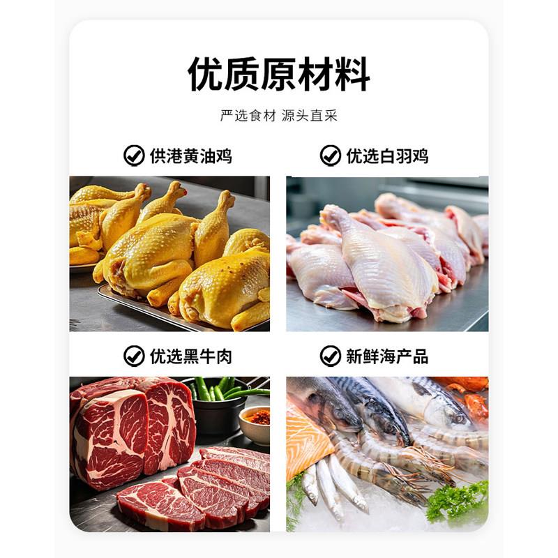 新品井腩开边鸡心串烧鸟食材鸡肉串日式居酒屋商用冷冻半成品烧烤