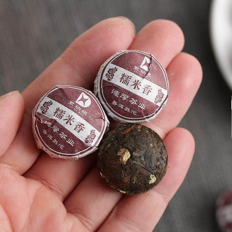云南普洱茶 糯米香小沱茶 陈年普洱熟茶 迷你小金沱