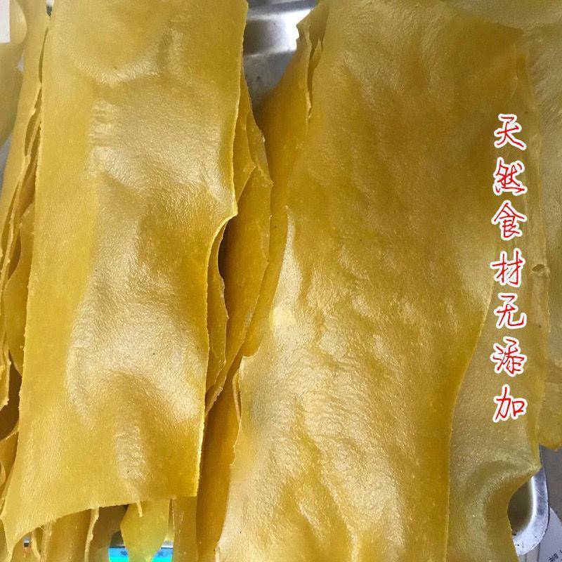 赣南特产农家定南汤皮干龙南韭菜灰水厚烫皮片2斤包邮 手工烫皮骨