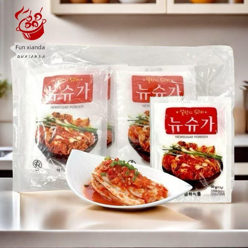 韩国进口整包20袋包邮金河