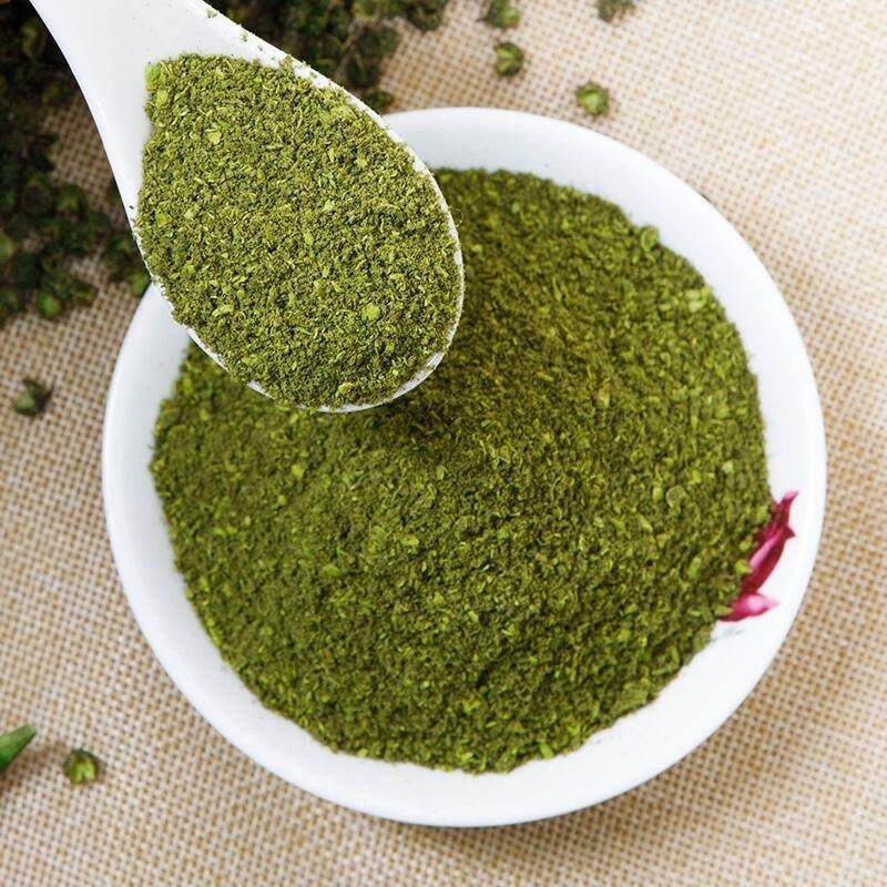 正宗四川青麻椒粉商用无籽一级麻椒特麻花椒粉火锅麻辣烫底料