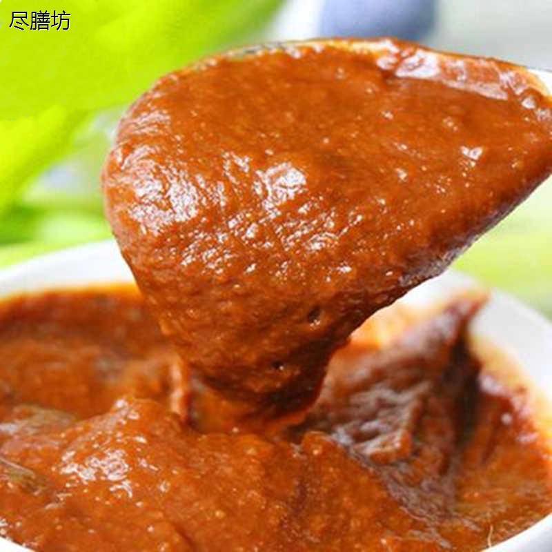 牟德海正宗农家酱大豆酱90克袋装笨大酱黄豆酱葱蘸酱传统东北大酱