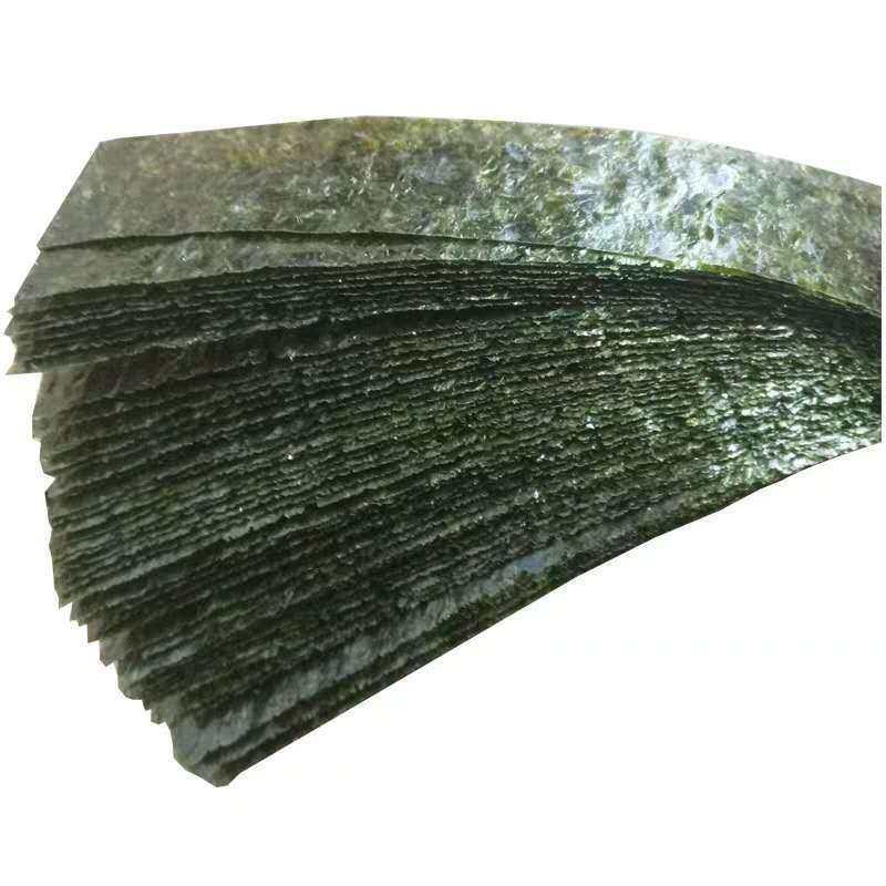 新品丸山A级6切海苔300枚本场军舰寿司海苔寿司紫菜条丸山海苔