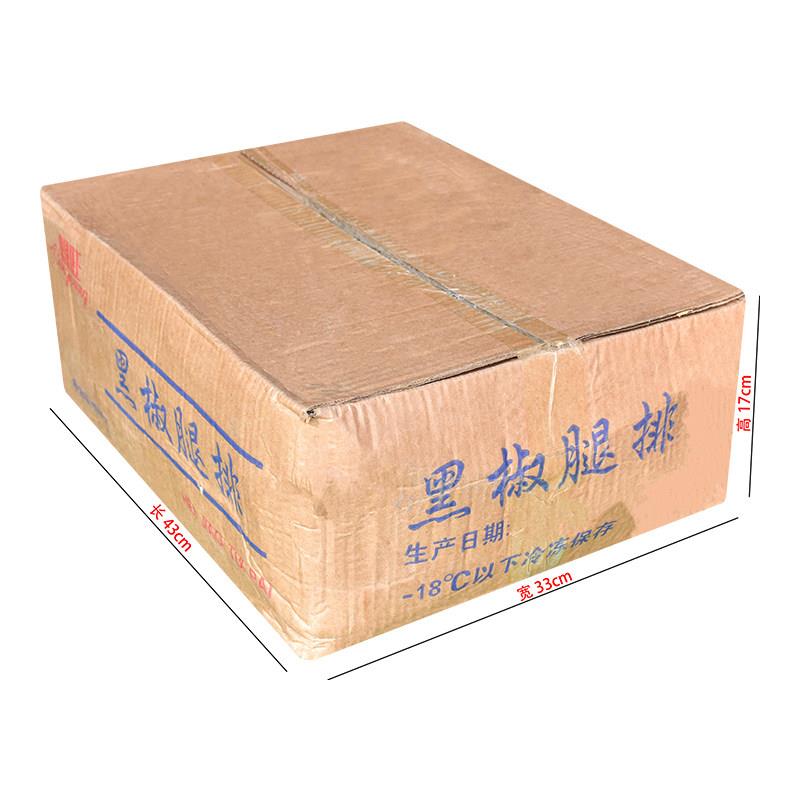 新品盟旺黑椒鸡腿排冷冻半成品商用油炸小吃汉堡专用鸡排铁板带皮