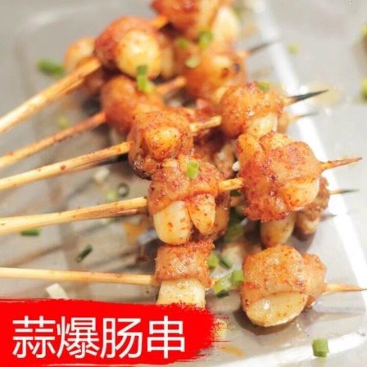 新品坤鹏志合蒜爆肥肠串肥肠包蒜烧烤铁板油炸新鲜冷冻半成品食材
