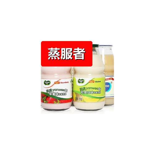yanwee/养味喜盈门养味牛