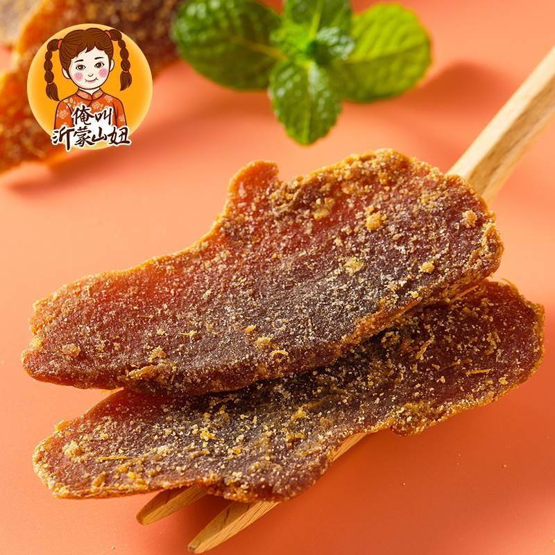 山妞红糖姜片即食泡茶正宗老姜糖片干生黑糖姜片山东特产休闲零食