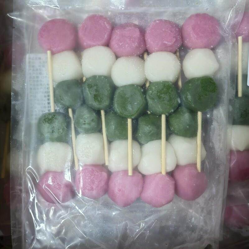 极速玲珑三色丸子串动漫日