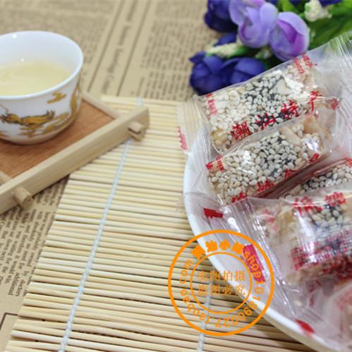新品潮汕特产 休闲茶点花生芝麻糖 独立包装黑白芝麻双色夹心软糖